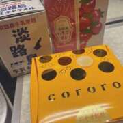 ヒメ日記 2026/01/17 20:51 投稿 ひなこ VIVIDCREWマダムセカンドバージン 梅田店