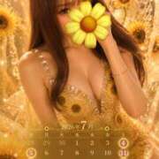 ヒメ日記 2026/06/29 14:06 投稿 ひなこ VIVIDCREWマダムセカンドバージン 梅田店