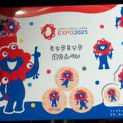 ヒメ日記 2025/11/11 13:47 投稿 すず 人妻美人館