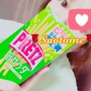 ヒメ日記 2024/12/16 22:54 投稿 早乙女 熟女の風俗最終章 横浜本店