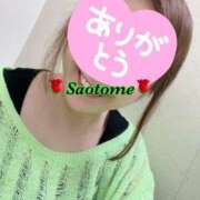 ヒメ日記 2024/12/23 15:54 投稿 早乙女 熟女の風俗最終章 横浜本店