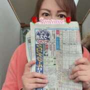 ヒメ日記 2024/12/27 16:14 投稿 早乙女 熟女の風俗最終章 横浜本店