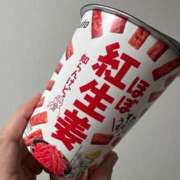 ヒメ日記 2025/02/16 12:30 投稿 早乙女 熟女の風俗最終章 横浜本店