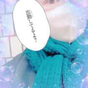 ヒメ日記 2025/03/17 18:24 投稿 早乙女 熟女の風俗最終章 横浜本店