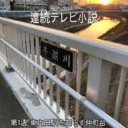 ヒメ日記 2025/05/02 18:04 投稿 早乙女 熟女の風俗最終章 横浜本店