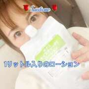 ヒメ日記 2025/05/12 23:30 投稿 早乙女 熟女の風俗最終章 横浜本店