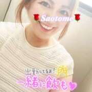 ヒメ日記 2025/05/19 16:28 投稿 早乙女 熟女の風俗最終章 横浜本店