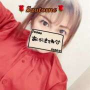 ヒメ日記 2025/05/28 15:24 投稿 早乙女 熟女の風俗最終章 横浜本店