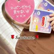 ヒメ日記 2025/05/30 11:24 投稿 早乙女 熟女の風俗最終章 横浜本店