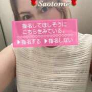 ヒメ日記 2025/06/02 00:05 投稿 早乙女 熟女の風俗最終章 横浜本店