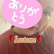 ヒメ日記 2025/06/12 00:54 投稿 早乙女 熟女の風俗最終章 横浜本店