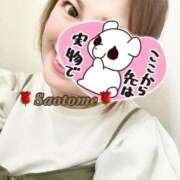 ヒメ日記 2025/06/27 16:04 投稿 早乙女 熟女の風俗最終章 横浜本店