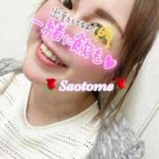 ヒメ日記 2025/06/30 16:14 投稿 早乙女 熟女の風俗最終章 横浜本店