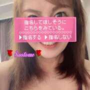 ヒメ日記 2025/07/02 16:27 投稿 早乙女 熟女の風俗最終章 横浜本店