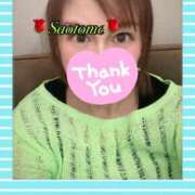 ヒメ日記 2025/07/02 23:24 投稿 早乙女 熟女の風俗最終章 横浜本店