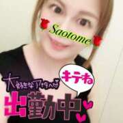 ヒメ日記 2025/07/18 17:34 投稿 早乙女 熟女の風俗最終章 横浜本店