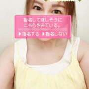 ヒメ日記 2025/07/21 15:52 投稿 早乙女 熟女の風俗最終章 横浜本店