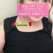 ヒメ日記 2025/08/01 17:20 投稿 早乙女 熟女の風俗最終章 横浜本店