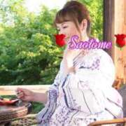 ヒメ日記 2025/08/10 11:34 投稿 早乙女 熟女の風俗最終章 横浜本店