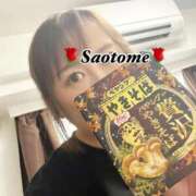 ヒメ日記 2025/10/06 14:50 投稿 早乙女 熟女の風俗最終章 横浜本店