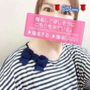 ヒメ日記 2025/10/10 16:34 投稿 早乙女 熟女の風俗最終章 横浜本店