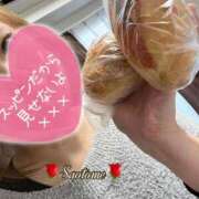 早乙女 2025年のボジョレーヌーヴォー🍷 熟女の風俗最終章 横浜本店