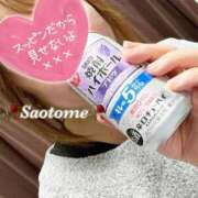 ヒメ日記 2025/12/12 00:24 投稿 早乙女 熟女の風俗最終章 横浜本店