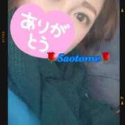 ヒメ日記 2025/12/12 22:35 投稿 早乙女 熟女の風俗最終章 横浜本店