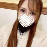 ヒメ日記 2025/01/12 13:00 投稿 あんり アラモード