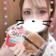 ヒメ日記 2025/03/17 11:00 投稿 あんり アラモード