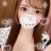 ヒメ日記 2025/12/20 07:50 投稿 あんり アラモード