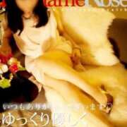 ヒメ日記 2024/12/12 17:18 投稿 美子（みこ） マダムロゼ