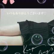 ヒメ日記 2024/12/22 14:12 投稿 美子（みこ） マダムロゼ