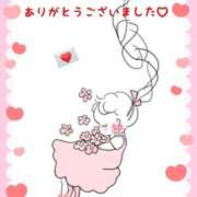 ヒメ日記 2024/12/26 14:42 投稿 美子（みこ） マダムロゼ