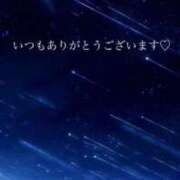 ヒメ日記 2024/12/29 00:28 投稿 美子（みこ） マダムロゼ