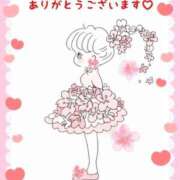 ヒメ日記 2024/12/30 12:14 投稿 美子（みこ） マダムロゼ