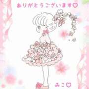 ヒメ日記 2025/01/12 12:44 投稿 美子（みこ） マダムロゼ