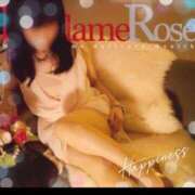 ヒメ日記 2025/01/12 17:04 投稿 美子（みこ） マダムロゼ