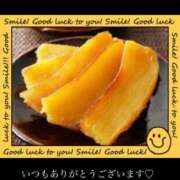 ヒメ日記 2025/01/15 14:52 投稿 美子（みこ） マダムロゼ