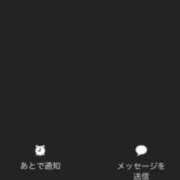 ヒメ日記 2025/02/07 15:02 投稿 美子（みこ） マダムロゼ