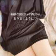 ヒメ日記 2025/02/17 12:42 投稿 美子（みこ） マダムロゼ