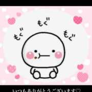 ヒメ日記 2025/02/18 23:58 投稿 美子（みこ） マダムロゼ