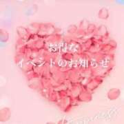 ヒメ日記 2025/02/24 16:40 投稿 美子（みこ） マダムロゼ