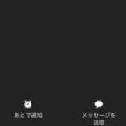 ヒメ日記 2025/03/08 16:54 投稿 美子（みこ） マダムロゼ