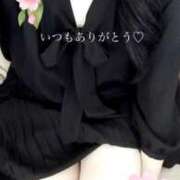 ヒメ日記 2025/03/28 13:46 投稿 美子（みこ） マダムロゼ