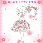 ヒメ日記 2025/03/30 09:32 投稿 美子（みこ） マダムロゼ