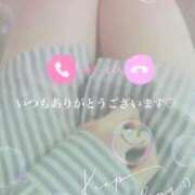 ヒメ日記 2025/03/30 17:00 投稿 美子（みこ） マダムロゼ