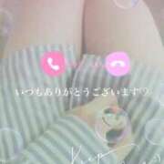 ヒメ日記 2025/04/05 17:20 投稿 美子（みこ） マダムロゼ