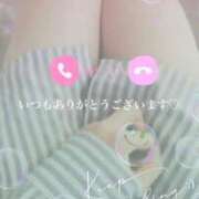 ヒメ日記 2025/04/20 13:30 投稿 美子（みこ） マダムロゼ