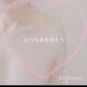 ヒメ日記 2025/05/11 11:42 投稿 美子（みこ） マダムロゼ